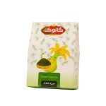 مرزه خشک 150 گرمی گالوک در بسته بندی بهداشتی که روی آن لوگو گالوک ثبت شده است.