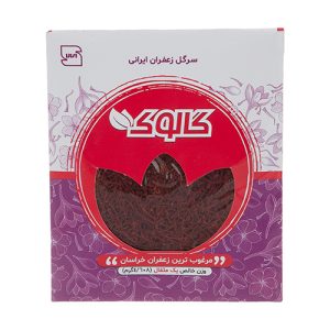 زعفران یک مثقال کاور گالوک