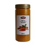 زردچوبه 450 گرمی گالوک با بسته بندی استوانه پلاستیکی خود که روی ن برچسب مشخصات محصول زده شده است.