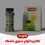 2 تا از انواع بسته بندی محصولات سبزی خشک گالوک که کنار هم با تیتر کاربرد انواع سبزی خشک قرار دارند.