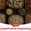 ظرف آجیل‌های مختلف مثل بادام درختی، پسته، گردو، بادام هندی و ... که زیر آن نوشته شده آجیل خام یا بوداده؟ کدام سالم تر است؟ به همراه لوگو گالوک