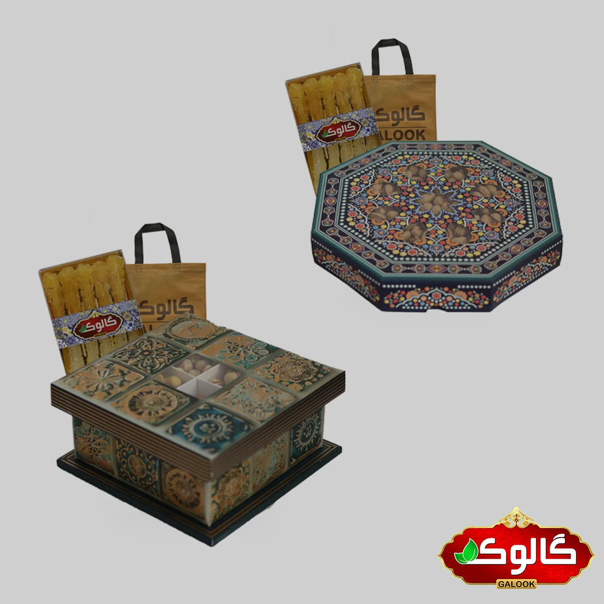 ۲ تا از پکهای هدیه سازمانی گالوک که کنار هم قرار گرفته اند و در پشت آنها یک بسته نبات و ساک دستی قرار دارد.