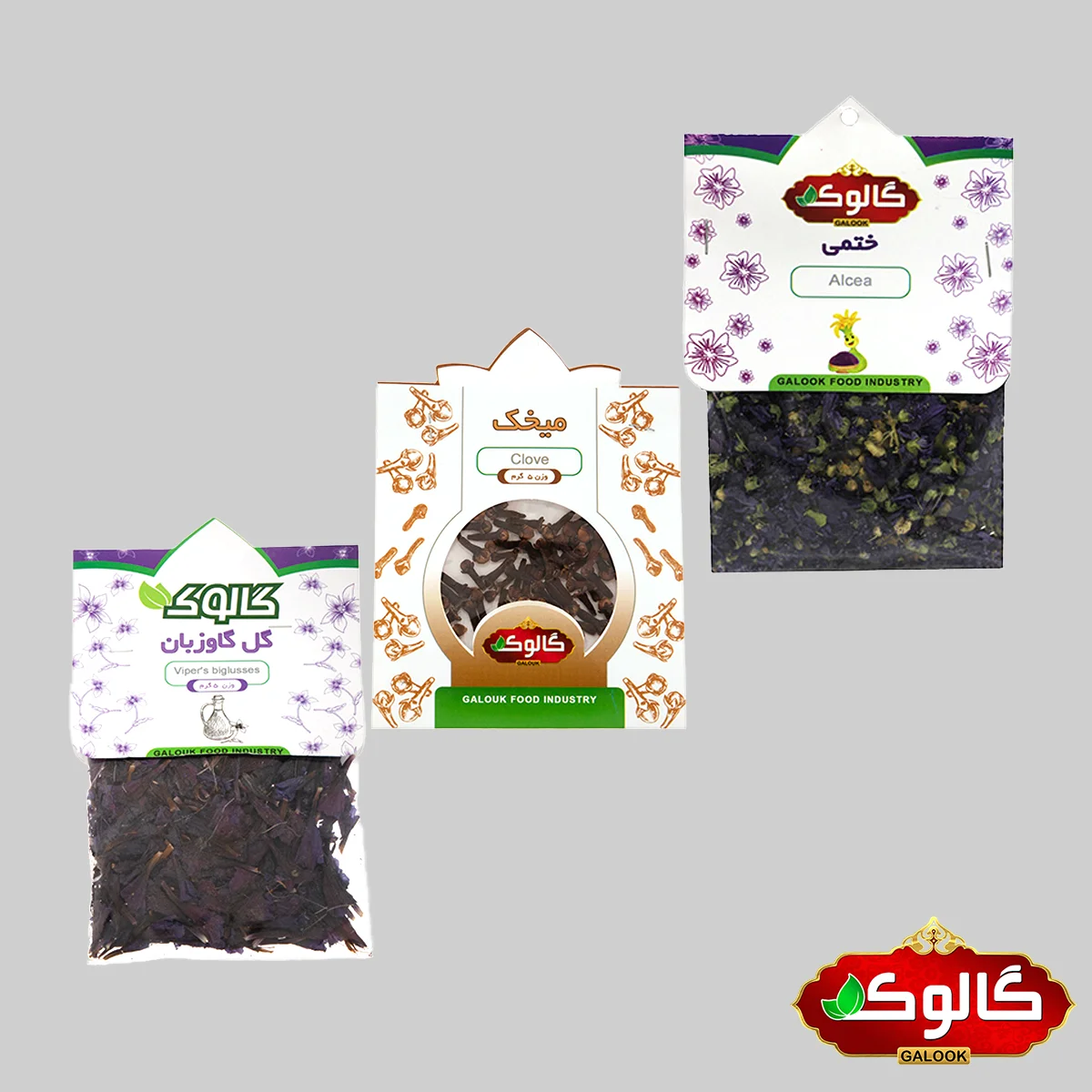 ۳ مدل از دمنوش گیاهی گالوک که شامل بسته بندی گل گاو زبان، میخک وختمی میشود.