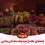 هنداونه، آجیل، انواع میوه در سفره یلدا که در زیر ن نوشته شده راهنمای کامل خرید پک سازمانی یلدایی
