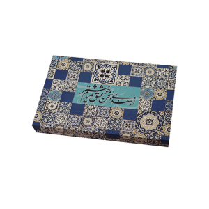 پک ویژه یلدا شماره 1، انتخابی حرفهای شامل دیوان حافظ، آجیل درجه یک، حبه میوههای استوایی، میوه خشک، شکلات، لواشک و ... است که قابل سفارش سازمانی و شخصی سازی است