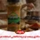 ادویه کاری چیست و در چه غذاهایی استفاده میشود